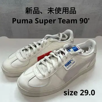 [새상품, 미사용품] Puma Super Team 90s 화이트 29.0