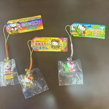 지역 한정 키티 스트랩 3종 세트 치치부 요마츠리 타테바야시 니가타 22
