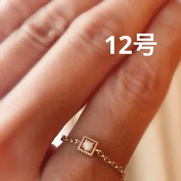 코코슈닉 K10 골드 체인 반지 화이트 터콰이즈