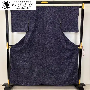 코몬 두드림 염색 다크 네이비 색상 크레이프 원단 K-6056