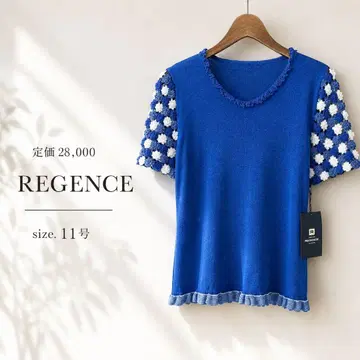 99 새상품 정가 28,000 Regence 인디고 썸머 니트