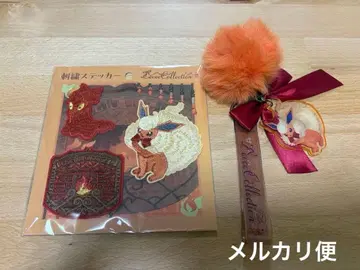 이브이 컬렉션 부스터 키링