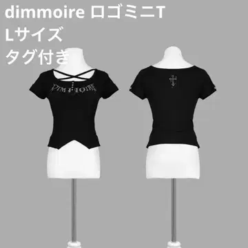 DimMoire GLITTER 로고 미니 T [ Black ]