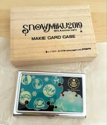 유키 미쿠 2019 칠보 명함 케이스