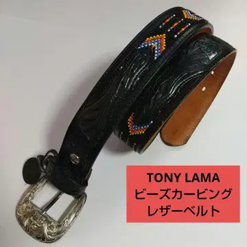 TONY LAMA 토니라마 레어 비즈 카빙 웨스턴 벨트