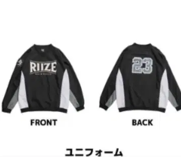 *최종 가격 인하 RIIZE 유니폼 팬미팅 한정판 맨투맨 블랙