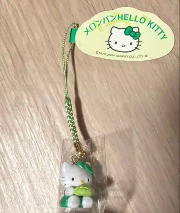 지역 한정 키티 멜론빵 헬로키티 스트랩