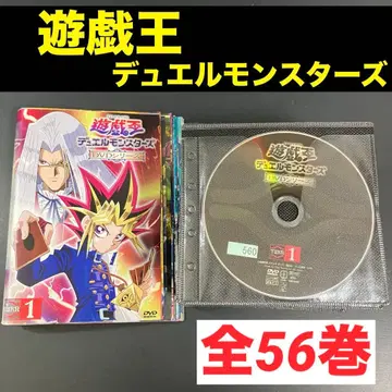유희왕 듀얼몬스터즈 렌탈 DVD 애니메이션 전권 완결 세트