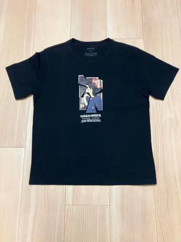 MAHARISHI 마하리시 우키요에 그래픽 티