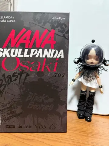 SKULLPANDA NANA Blast 액션 피규어