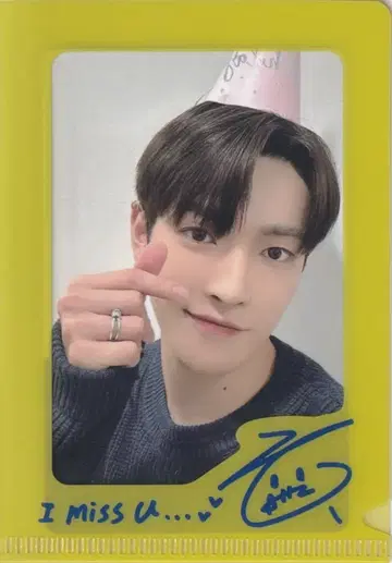 ATEEZ 생일 MD HONG JOONG 트레이딩 카드