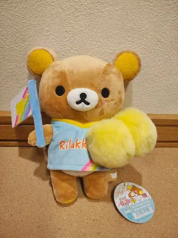치어댄스 리락쿠마 봉제 인형