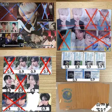 더보이즈, 원어스 포카 | 팬시/포토카드 | 번개장터 중고거래
