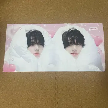 zb1 and2ble 한유진 슬로건