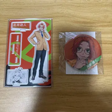팬텀 버스터즈 제안 유인