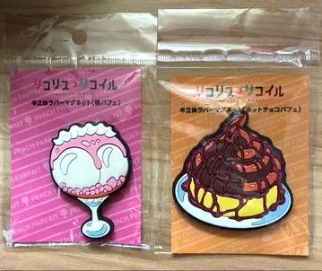 리코리스 리코일 러버 마그넷 초코 파르페 복숭아 파르페 세트