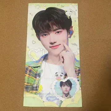 zb1 and2ble 장하오 슬로건