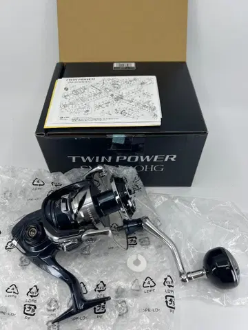트윈 파워 SW 8000HG 시마노 트윈파워