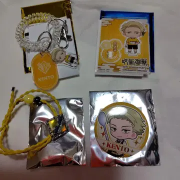 주술회전 나나미 켄토 스이파라 극락탕 USJ 굿즈 세트