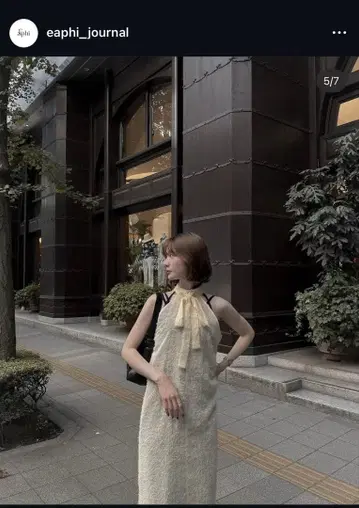 Eaphi CUT JACQUARD MAXI ONEPIECE 아이보리 2