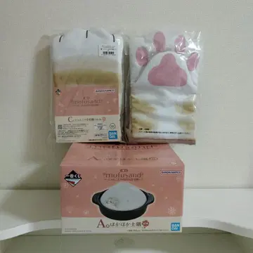 mofusand 따끈따끈 뚝배기 & 냥코 손 모양 냄비 집게