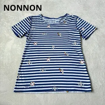 NONNON 마드모아젤 논논 보더 마린 티셔츠 파파스 papas