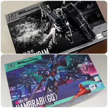 HG 기동전사 GQuuuuuuX 함브라비(GQ)& HG 01 건담