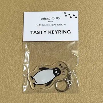 Suica 펭귄 TASTY KEYRING 아크릴 키링