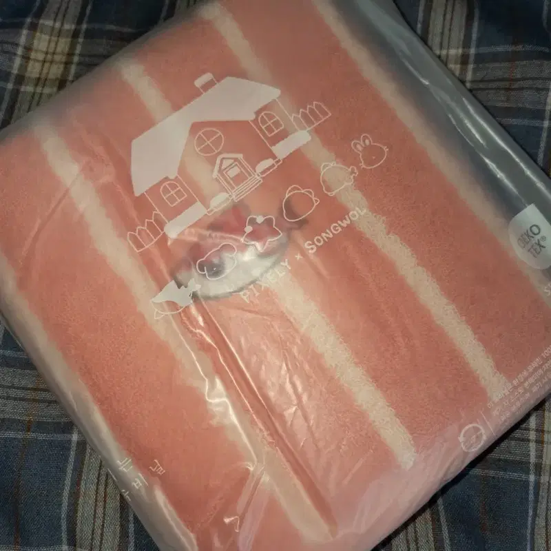 픽셀리 수건 라더