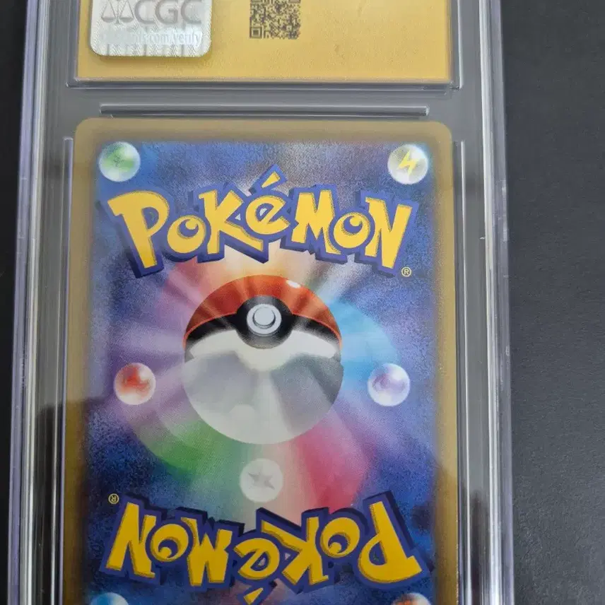 포켓몬 카드CGC Pristine 10 일판 일격 우라오스 사진 2
