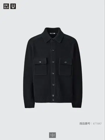UNIQLO U 라무 니트 셔츠 자켓 블랙 XXL