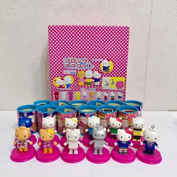 2002년 HelloKitty 블록 마스코트 12종 세트 시크릿