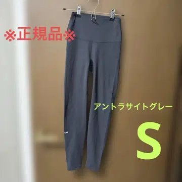 [정품] andar Airywin 시그니처 레깅스