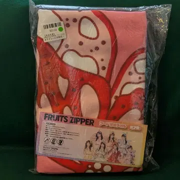 FRUITS ZIPPER x GiGO 후드 부착 타월 츠키아시 아마네 3