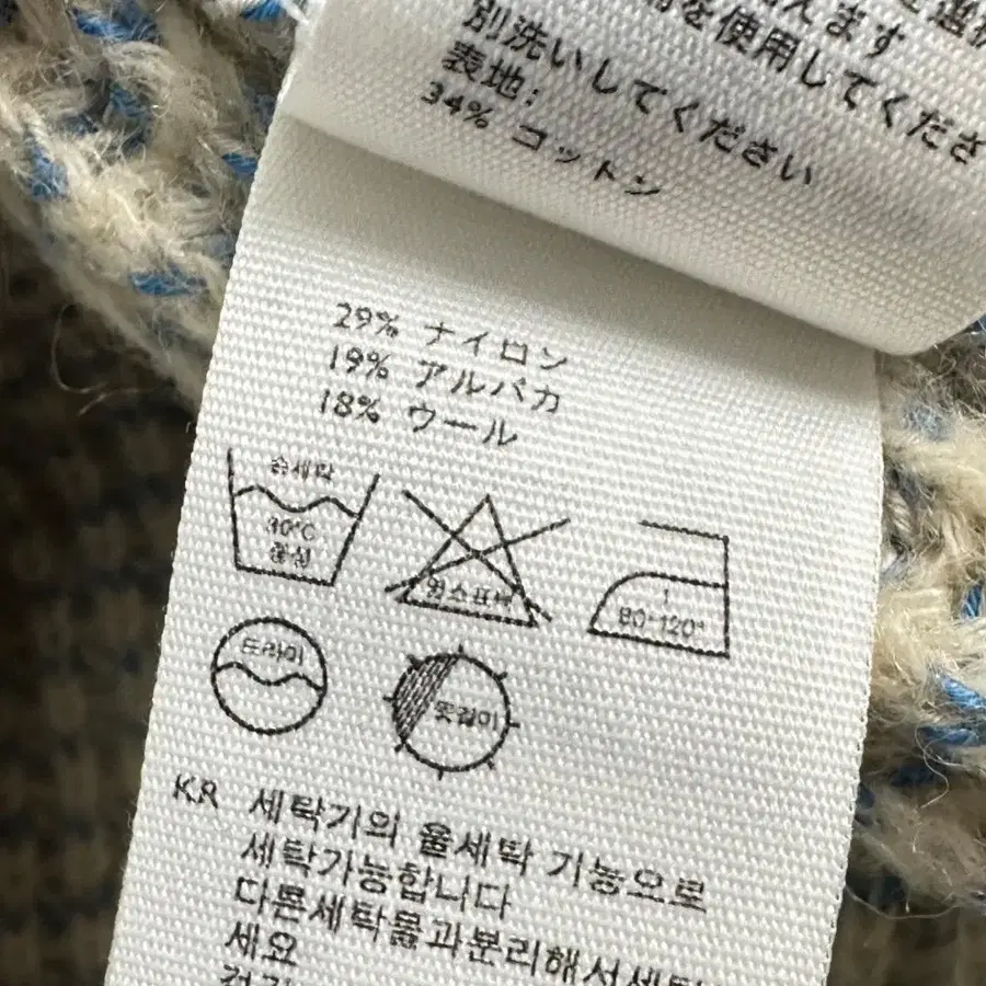 12번째 상품 이미지