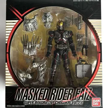[ 미개봉 ] BANDAI S.I.C. 가면라이더 파이즈 Vol.28