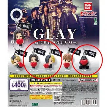 GLAY 메지루시 액세서리 [ TAKURO HISASHI ZURA ]