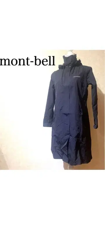 고어텍스 montbell 몽벨 코트 완전 방수 후데트