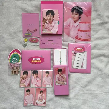 ENHYPEN 선우 생일 컴프