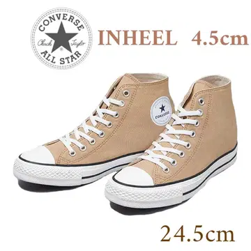 새상품 CONVERSE NEXTAR110 INHEEL HI