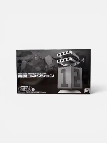 남원 커넥션 초합금혼 GX-50 콤 배틀러 V 대응 미개봉