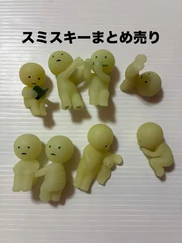 새상품급 스미스 키 묶음 판매