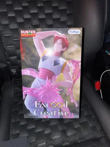 HUNTER x HUNTER Exceed Creative 히소카 피규어