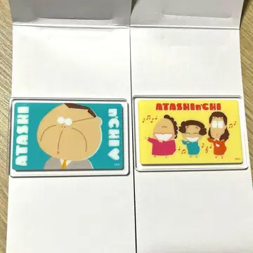 아따맘마 마그넷 훼미리마트 한정판