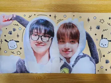 BOYNEXTDOOR 운명즈 운명즈 운학 재현 슬로건