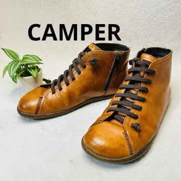 CAMPER 캠퍼 페우카미 가죽 하이컷 스니커즈 브라운