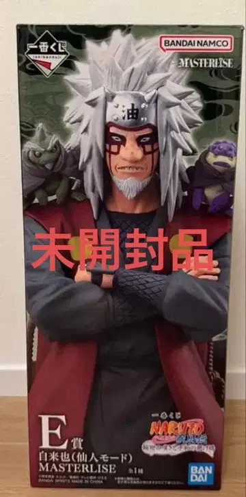 제일복권 NARUTO E상 지라이야 선인모드 피규어