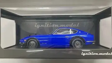 ignition model 페어레이디 Z S30 스타 로드 1/18