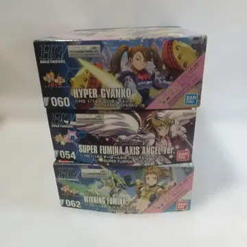 HGBF 슈퍼 후미나 / 하이퍼 갼코 / 위닝 후미나 3종 세트