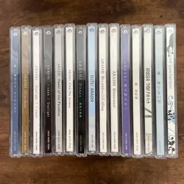 아라시 ARASHI CD 싱글 최초 한정판